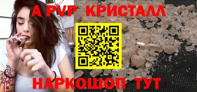 МДПВ Тверь