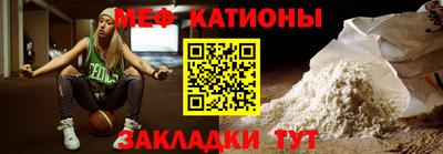 кокаин перу Тара