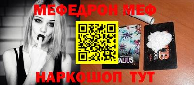 кокаин перу Тара