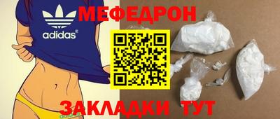 МДПВ Тверь