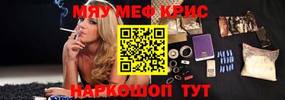 кокаин перу Тара
