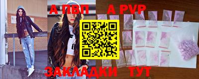 кокаин перу Тара