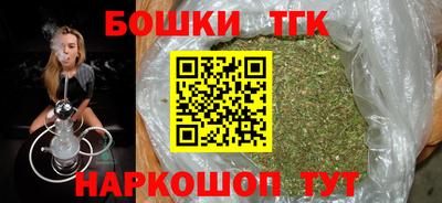 кокаин перу Тара