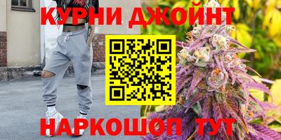 кокаин перу Тара