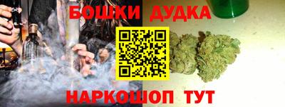 кокаин перу Тара