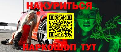 кокаин перу Тара