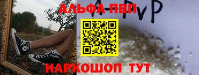 МДПВ Тверь