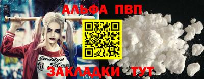МДПВ Тверь