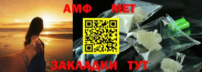 кокаин перу Тара