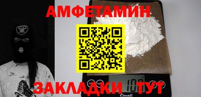 МДПВ Тверь