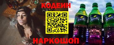 кокаин перу Тара