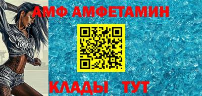 кокаин перу Тара