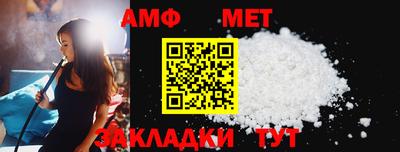 кокаин перу Тара
