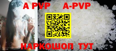 МДПВ Тверь