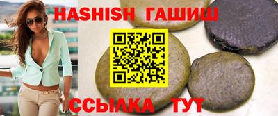 кокаин перу Тара