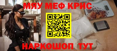 кокаин перу Тара