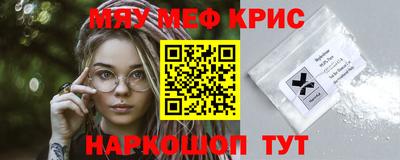 МДПВ Тверь