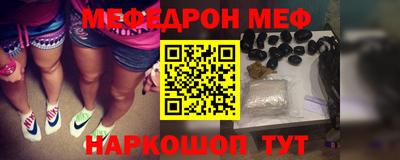МДПВ Тверь