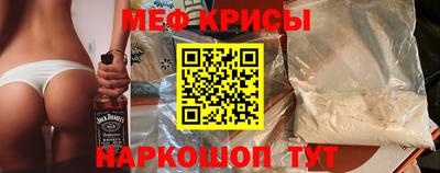 соль курить ск Татарск